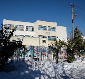 Κακοκαιρία Φίλιππος: Κλειστά τα σχολεία και σήμερα στην Αττική - Κυκλοφοριακές ρυθμίσεις λόγω της χιονόπτωσης