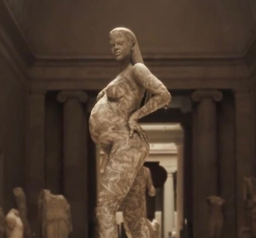 Rihanna: Δεν πήγε στο φετινό Met Gala λόγω προχωρημένης εγκυμοσύνης - Το Μουσείο όμως την τίμησε με... άγαλμά της (φωτό)