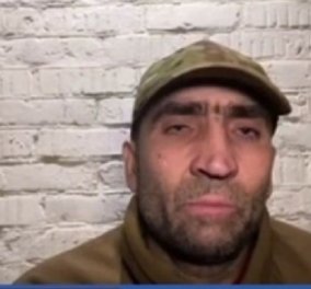 Πόλεμος στην Ουκρανία: Σκοτώθηκε ο Μιχαήλ, ο μαχητής του Αζόφ που είχε μιλήσει στην ελληνική Βουλή (βίντεο)