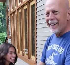 Ο 67χρονος Bruce Willis σε ένα απολαυστικό βίντεο - Η 10χρονη κόρη του χορεύει και ο μπαμπάς την αντιγράφει 