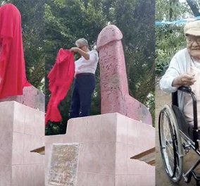 Η 99χρονη γιαγιά ζήτησε ένα γιγάντιο πέος πάνω στον τάφο της: Η επιθυμία έγινε πραγματικότητα, με 600 κιλά όρχεις σε γλυπτό (φωτό & βίντεο)