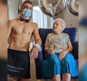 Γιαγιά 106 ετών γιόρτασε τα γενέθλιά της με δώρο έναν σέξι σερβιτόρο - Ποιος της έκανε την έκπληξη (φωτό)