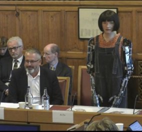 Βρετανία: Ανθρωπόμορφο ρομπότ μίλησε για πρώτη φορά στο κοινοβούλιο - Για την τέχνη και την τεχνητή νοημοσύνη