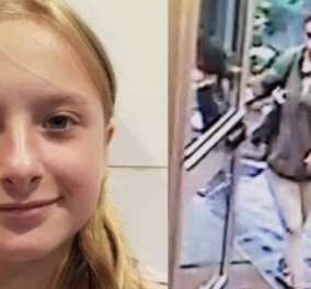 Έγκλημα στο Παρίσι: 24χρονη άστεγη κατηγορείται για τον βιασμό και την άγρια δολοφονία του 12χρονου κοριτσιού (φωτό & βίντεο)