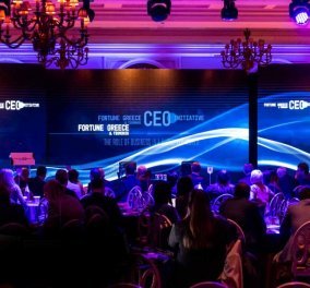CEO Initiative 2022, το μεγαλύτερο εταιρικό forum της χρονιάς, από το Fortune Greece: Θεοδωρόπουλος, Περιστέρης, Σάλλας, Γεράρδος κ.ά. – Δείτε τα βίντεο