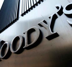 Good news από τη Moody’s αναβάθμισε από μία έως 2 βαθμίδες, 6 ελληνικές τράπεζες – Η βελτίωση της Ελληνικής Οικονομίας