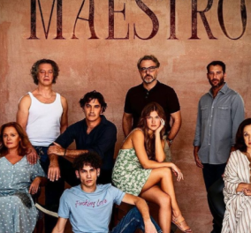 Μπράβο Χριστόφορε Παπακαλιάτη & Maestro: Το Netflix πήρε τα παγκόσμια δικαιώματα για τη σειρά 