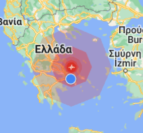 Έκτακτο: Σεισμός 4,9  Ρίχτερ στην Εύβοια – Αισθητός και στην Αττική