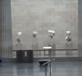Γλυπτά Παρθενώνα: Δεν αλλάζουμε στάση, το Μουσείο δεν μπορεί να διαλύσει τις συλλογές του, λέει η Βρετανική κυβέρνηση