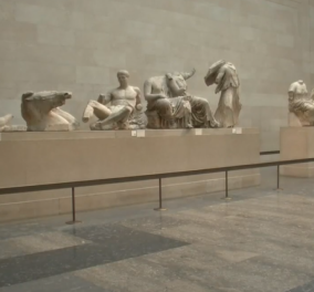 Γλυπτά Παρθενώνα: Μυστικές διεργασίες για την επιστροφή τους -Προτείνουν παράτημα του Βρετανικού Μουσείου στην Αθήνα (βίντεο)