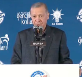 Τουρκία: Εκλογές στις 14 Μαΐου, ανακοίνωσε ο Ερντογάν – Οι απειλές κατά της Ελλάδας καλά κρατούν (βίντεο)