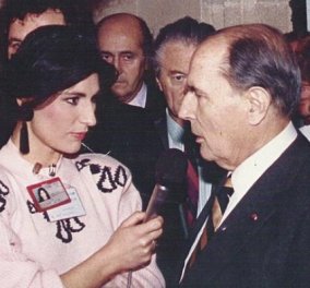 François Mitterrand: Συνάντησα 3 φορές τον μεγάλο Ευρωπαίο πολιτικό & την σύζυγό του Danielle, αθεράπευτα ερωτευμένη μαζί του - 27 χρόνια σήμερα από τον θάνατό του (φωτό & βίντεο)