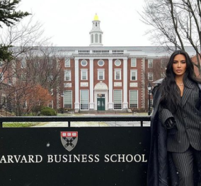 H Kim Kardashian στο Harvard Business School: Έδωσε διάλεξη για το success story της επιχείρησής της με τα εσώρουχα skims 