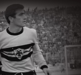 Θρήνος στο ελληνικό ποδόσφαιρο: Πέθανε ο Μίμης Παπαϊωάννου - Ο μεγαλύτερος ποδοσφαιριστής στην ιστορία της ΑΕΚ (φωτό - βίντεο)