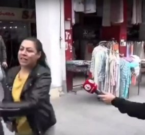 Τουρκία: Viral o συζυγικός καβγάς- Η... φάπα για Ερντογάν και Κιλιντσντάρογλου