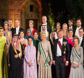 Γάμος της Ιορδανίας: Ο πρίγκιπας Παύλος μαζί με Ουίλιαμ, Κέιτ, Ράνια, Μάξιμα – Ποζάρουν στη βασιλική "οικογενειακή" φωτογραφία