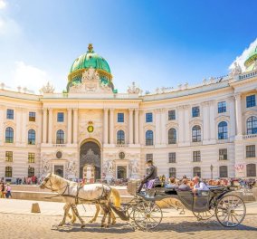 Βιέννη: Η ιδανική πόλη του κόσμου - Μέσος όρος μισθού 4.500 ευρώ