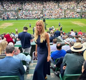 Η Δούκισσα Νομικού ανάμεσα στους royals στο Wimbledon! Οι 2 στιλιστικές επιλογές που έλαμψαν - Αέρινο φόρεμα & λινό παντελόνι (φωτό)