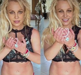 Η Britney Spears το διασκεδάζει μετά το διαζύγιο - Φοράει τα εσώρουχα της & χορεύει ξέφρενα μπροστά στην κάμερα (βίντεο)