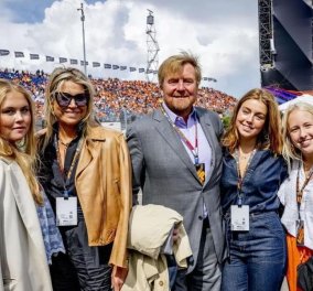 Απίθανες casual εμφανίσεις για τη βασιλική οικογένεια της Ολλανδίας στο Grand Prix: Με jumpsuits μαμά & κόρη - Trench coat για τη διάδοχο πριγκίπισσα (φωτό)