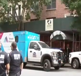 Φρίκη στη Νέα Υόρκη: Πατέρας έσφαξε τη γυναίκα του και τα δύο μωρά του - Μετά αυτοκτόνησε (βίντεο)