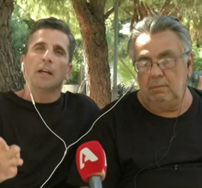 Θανάσης Βισκαδουράκης: «Είμαστε φτωχοί στην τσέπη, όχι στο μυαλό» - ο πεθερός μου έχασε τα πάντα στις πλημμύρες