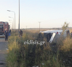 Πολύκαστρο: Τροχαίο με 4 νεκροί, 24 τραυματίες - Συγκρούστηκε λεωφορείου με δύο ΙΧ