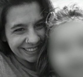 Η μητέρα της 24χρονης Ερατούς για τη γυναικοκτονία στη Μυτιλήνη: Τα ισόβια να παραμείνουν ισόβια - Να αρθούν ζητάει ο δολοφόνος