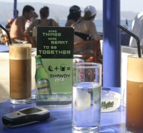 Taste Atlas: Τρεις ελληνικοί καφέδες στη λίστα με τους 10 καλύτερους στον κόσμο - Αγαπημένοι από όλους! 