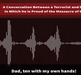Σοκάρει ηχητικό ντοκουμέντο: Άντρας της Χαμάς καυχιέται που σκότωσε - "10 Εβραίους με τα ίδια μου τα χέρια"