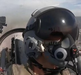 «Μόνο οι ελεύθερες ψυχές κρατάνε ελεύθερες πατρίδες» - Το μήνυμα του πιλότου του F-16 που συγκίνησε όλη την Ελλάδα (βίντεο)