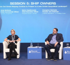 Βαγγέλης Μαρινάκης – Μαρία Αγγελικούση: Το μέλλον της ναυτιλίας στο μεγάλο συνέδριο για το φυσικό αέριο