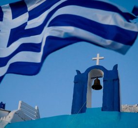 Good news για την ελληνική οικονομία! Στην πρώτη θέση της λίστας 35 χωρών - "Άλλος ένας θρίαμβος" 