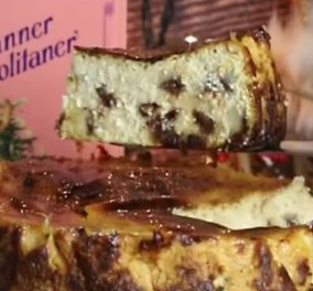 Ο Gabriel Nikolaidis μας φτιάχνει "καμμένο" cheesecake με τυρί cottage, χωρίς ζάχαρη! (βίντεο)