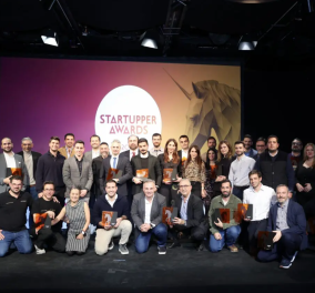 Startupper Awards 2023: Οι μεγάλοι νικητές – Η μαγική βραδιά της απονομής για 21 κατηγορίες