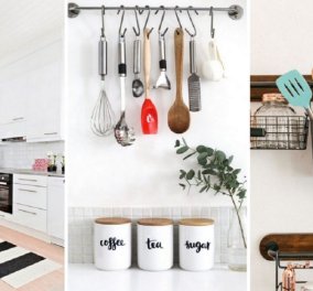 Σπύρος Σούλης: 7 έξυπνοι τρόποι για να οργανώσετε μια κουζίνα χωρίς ντουλάπια