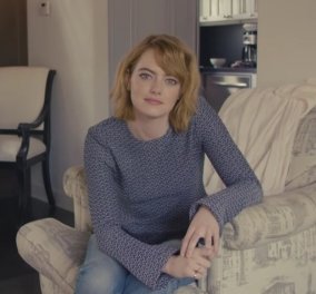 Η Emma Stone πουλάει το σπίτι της στο Λος Άντζελες για 4 εκατ. δολάρια - Δείτε φωτό από το εσωτερικό της διώροφης κατοικίας - Κυρίως Φωτογραφία - Gallery - Video