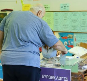 Δημοσκόπηση: Οι μισοί Έλληνες περιμένουν ένα «χειρότερο» 2024 - Ψηφίζουν Νέα Δημοκρατία, μετά ΠΑΣΟΚ & ΣΥΡΙΖΑ, ανεβαίνει θεαματικά το ΚΚΕ