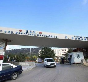 Θεσσαλονίκη: Κατέρρευσε αναισθησιολόγος σε εφημερία - Εργασιακή εξουθένωση καταγγέλλουν οι γιατροί (βίντεο) - Κυρίως Φωτογραφία - Gallery - Video