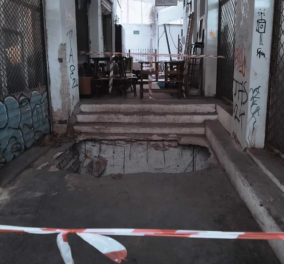 Αδιανόητο! 19χρονοι νεαροί έπεσαν σε ανοιχτή τρύπα σε δρόμο της Θεσσαλονίκης – Βρέθηκαν στο νοσοκομείο (βίντεο) - Κυρίως Φωτογραφία - Gallery - Video