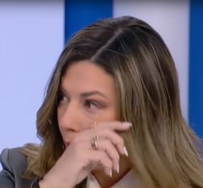 Δάκρυσε on air, η Σοφία Ζαχαράκη: Δεν άντεξε, μιλώντας για τη γυναικοκτονία της 41χρονης εγκύου στη Θεσσαλονίκη (βίντεο)