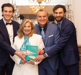 Η διάσημη τοπ σεφ Ντίνα Νικολάου παρουσίασε το νέο της βιβλίο, "CRÈTE la cuisine authentique" - Το ελληνικό νησί στο επίκεντρο της Παρισινής γαστρονομίας - Δίπλα της όλη η οικογένεια (φωτό) - Κυρίως Φωτογραφία - Gallery - Video