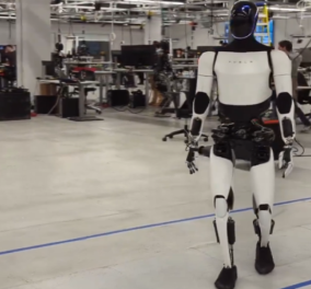 Έλον Μασκ, τρέλανέ μας με το ρομπότ σου: Δείτε βίντεο με τον Optimus να κάνει βόλτα στο εργαστήριο - Σε μία μέρα το είδαν 79 εκατ. φορές - Κυρίως Φωτογραφία - Gallery - Video