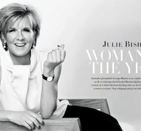 Γυναίκα της Χρονιάς η Αυστραλή υπουργός Εξωτερικών Τζούλι Μπίσοπ - ''Μην θεωρείτε τον εαυτό σας θύμα γιατί θα πάτε σταθερά στον κατήφορο'' - Κυρίως Φωτογραφία - Gallery - Video