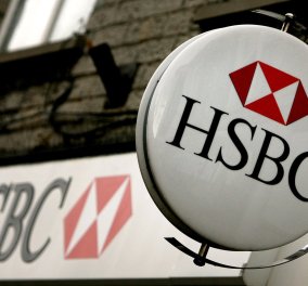 Η δημόσια απολογία της HSBC με καταχώριση σε εφημερίδες : «Συγγνώμη για την εμπλοκή μας στη φοροδιαφυγή πελατών»