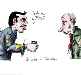 To ειρωνικό σκίτσο του TAGESSPIEGEL με τους κουρέληδες Τσιπρα & Πούτιν