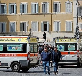 Ιταλία: Τέσσερις ζωές σώθηκαν με τη δωρεά οργάνων της 17χρονης Αναστασίας από την Ημαθία!