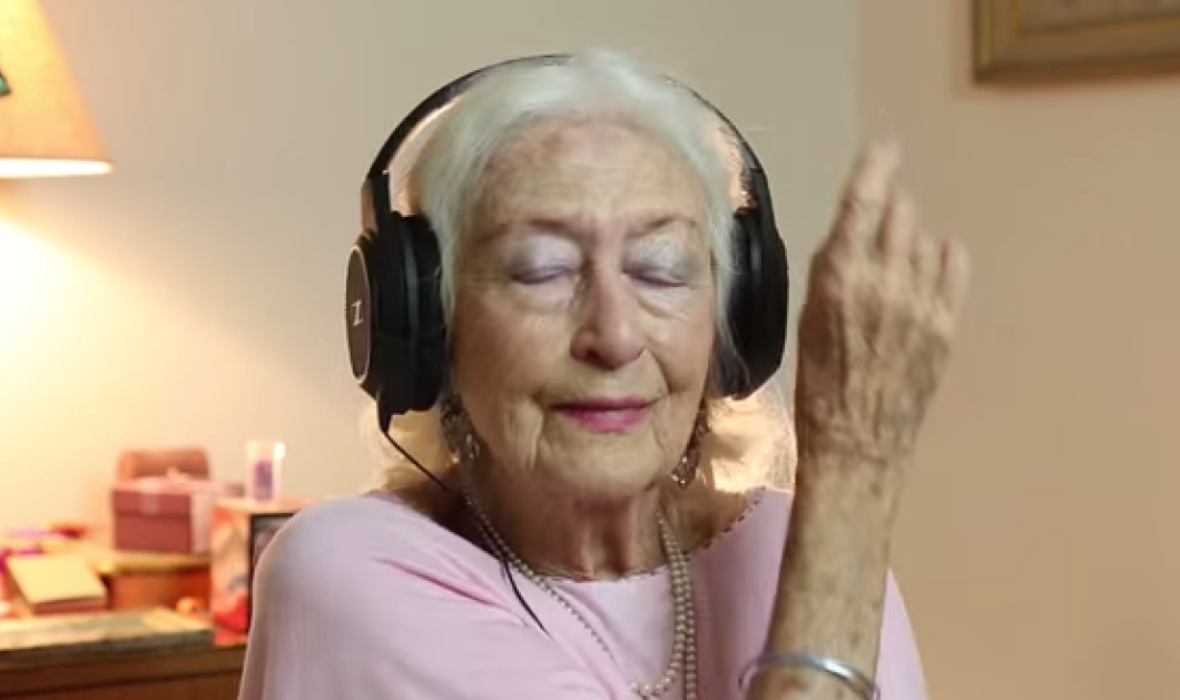 Top Woman η 100χρονη χορεύτρια Eileen Kramer - Αυτό θα πει αγάπη & πάθος για τη ζωή! (βίντεο) - Κυρίως Φωτογραφία - Gallery - Video