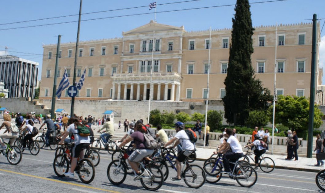 Κλειστή η Αθήνα από τις 17.00 λόγω Ποδηλατικού Γύρου - Δείτε τις έκτακτες κυκλοφοριακές ρυθμίσεις - Κυρίως Φωτογραφία - Gallery - Video