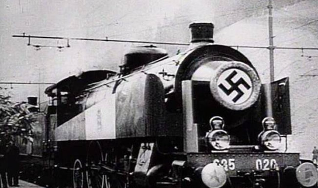 Απίστευτο: Βρήκαν στην Πολωνία τρένο των Νάζι γεμάτο με πολύτιμους λίθους - Λάφυρα των Χιτλερικών δυνάμεων    - Κυρίως Φωτογραφία - Gallery - Video